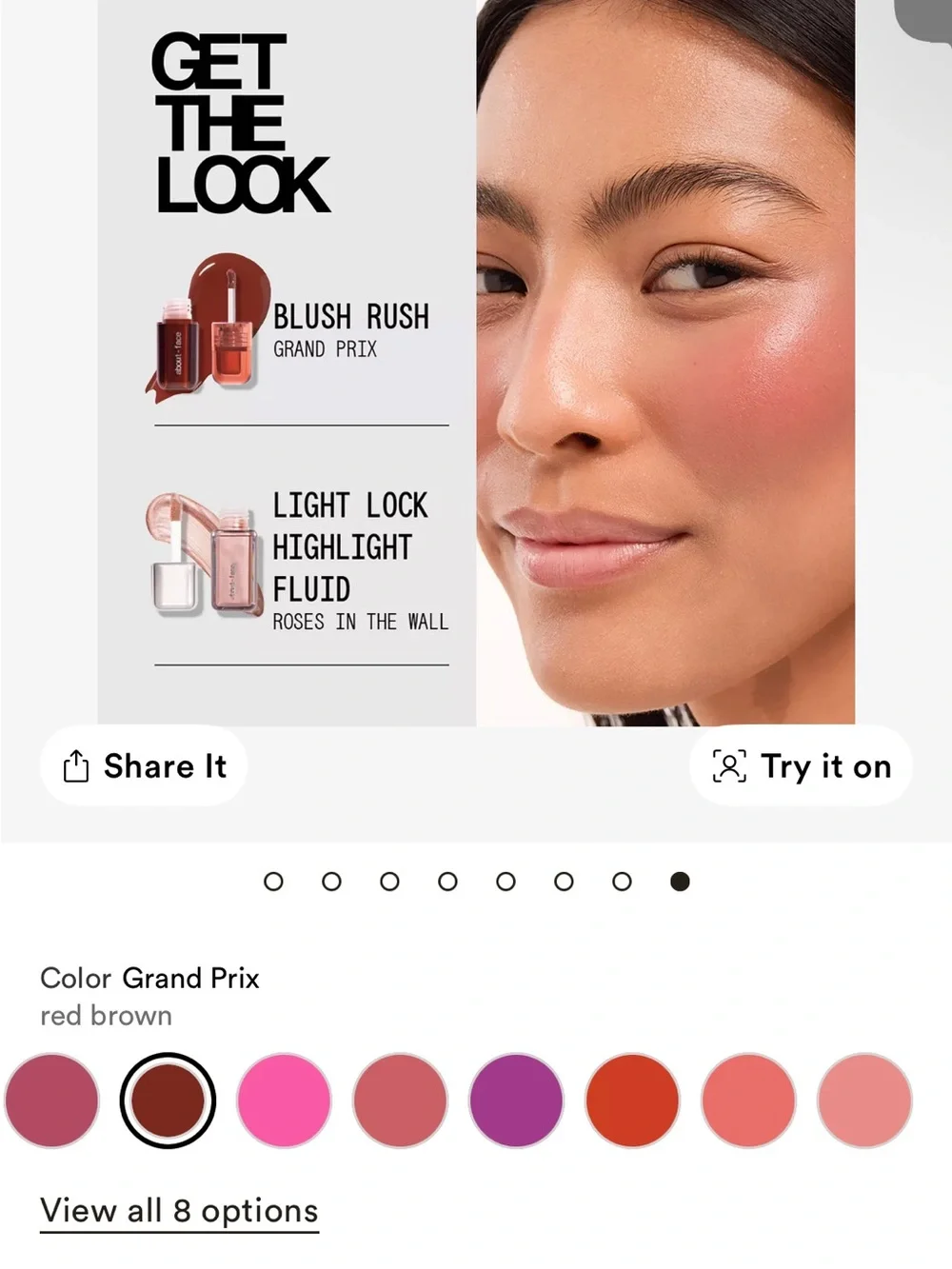 Page vine creamy blush